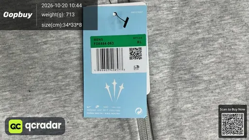 SKU 499693