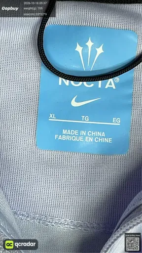 SKU ffdce9