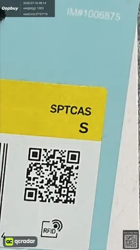 SKU 6f6de2