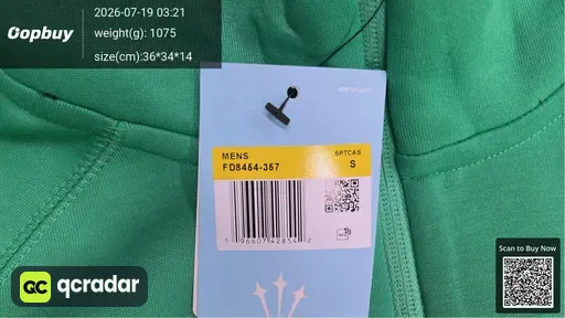 SKU b13217