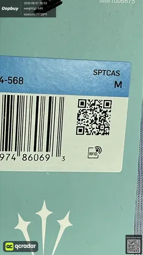 SKU 8b82c7