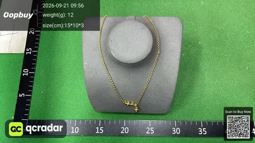 SKU 0add61