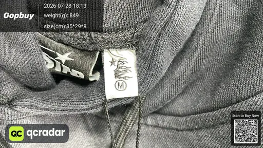 SKU 643eb3
