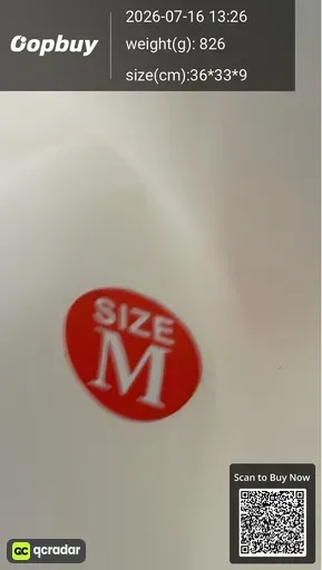 SKU 0a6a2c