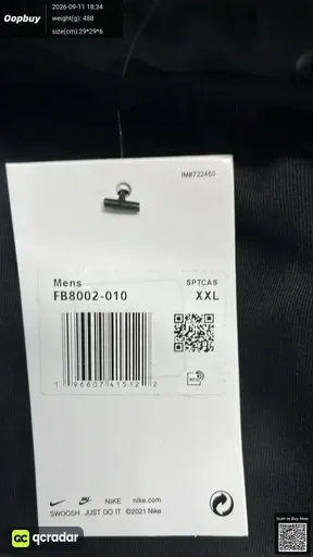 SKU ba68cd