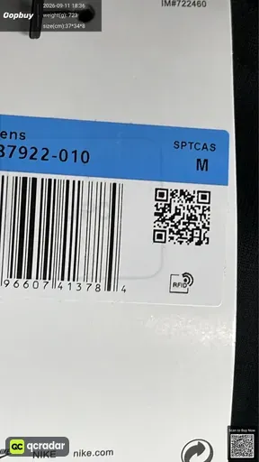 SKU 25dddf