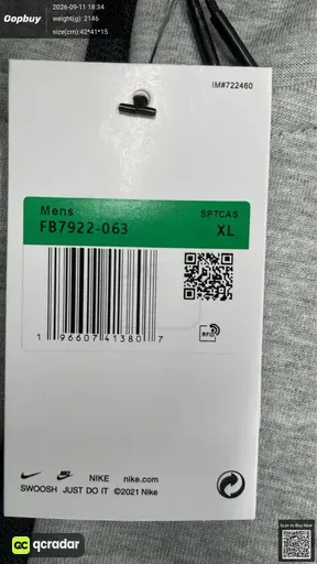 SKU 49aa27