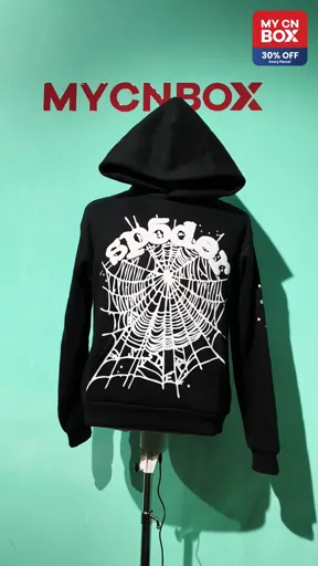 Black net