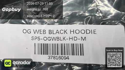 SKU 85a4d3