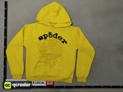 New yellow