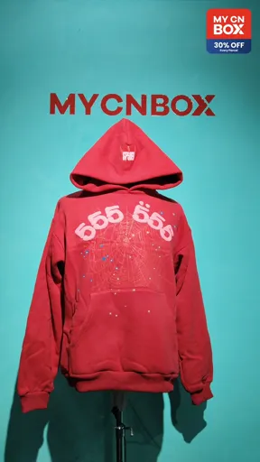 Red 555