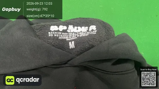 SKU 6e6e25