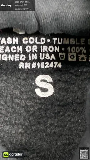 SKU 8e8dcf