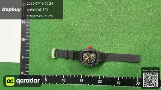 SKU ea84e7