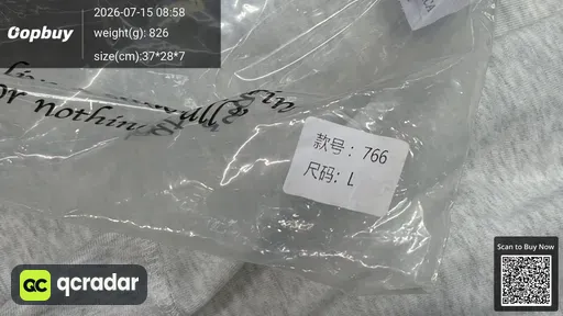 SKU 0f2d84