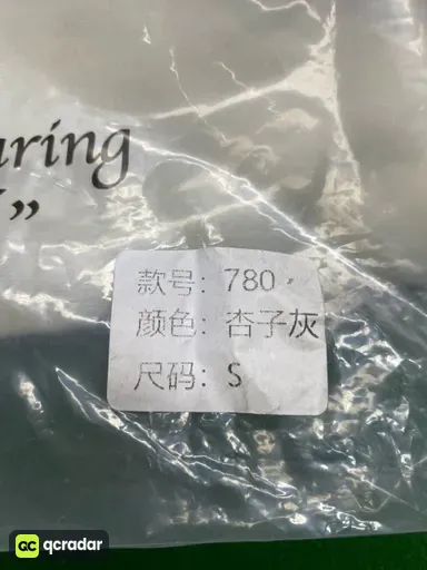 780