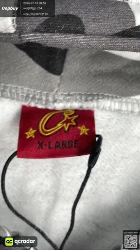 SKU 1e3cbe