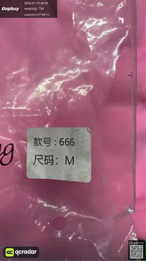 SKU af2eb5