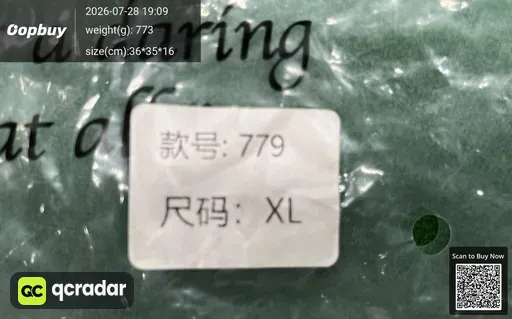 SKU 6c87a9