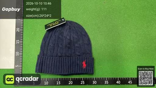 SKU ed1064