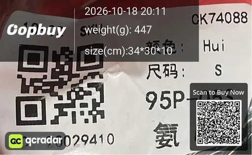 SKU 591349