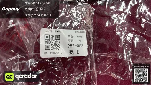 SKU 211412