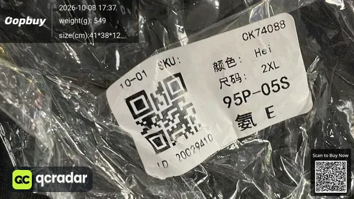 SKU 131a18