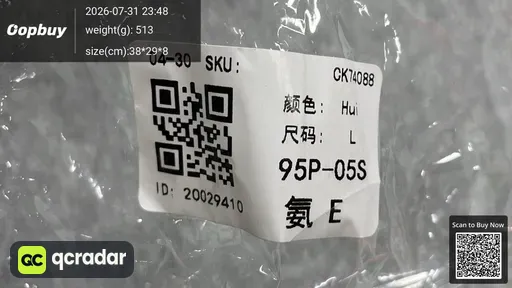 SKU 64bf4d