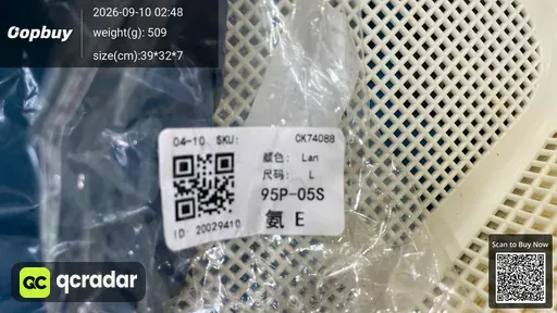SKU 4ae344