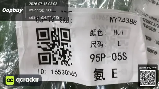 SKU a0d74f