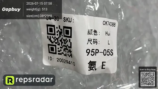 SKU 64bf4d