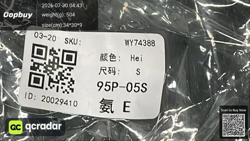 SKU cff446