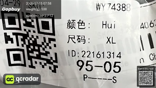 SKU 71ce34