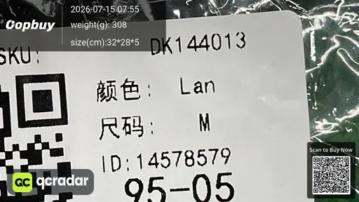 SKU 282669