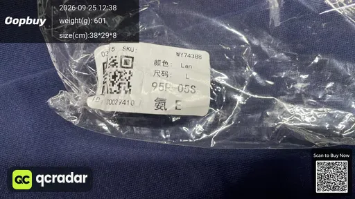 SKU 13c36b