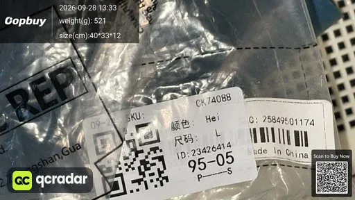 SKU 7ebff8