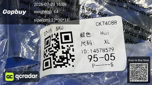 SKU a9a8b5