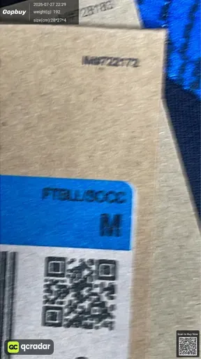 SKU a1ef12