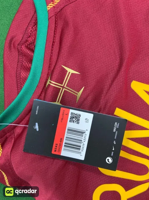 2006 portugal home no. 17 + armband