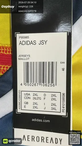 SKU ad1765