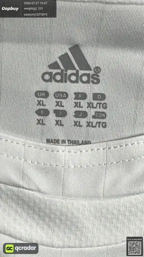 SKU 637da0
