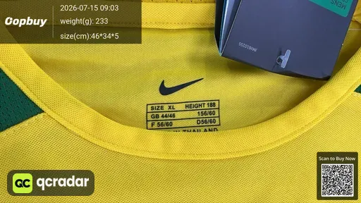 SKU 122e9e