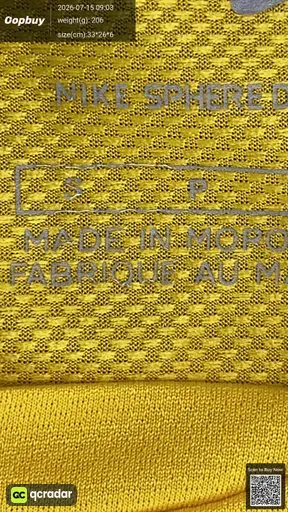 SKU e44fce