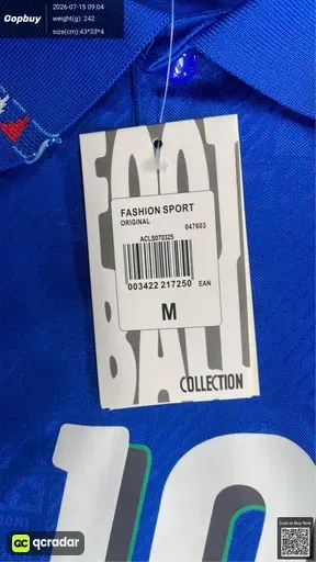 SKU 409a3b