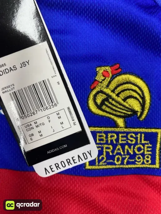 1998 france home no. 12