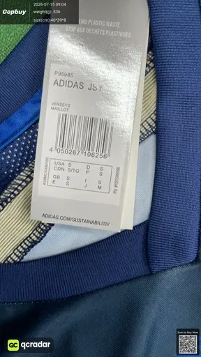 SKU 5251db
