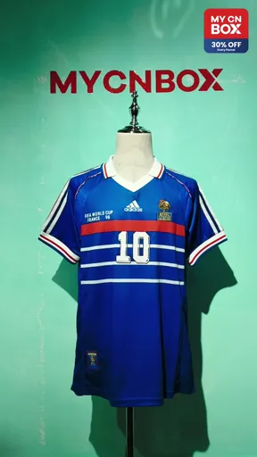 1998 france home no. 10