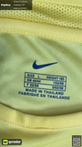 SKU 12da18