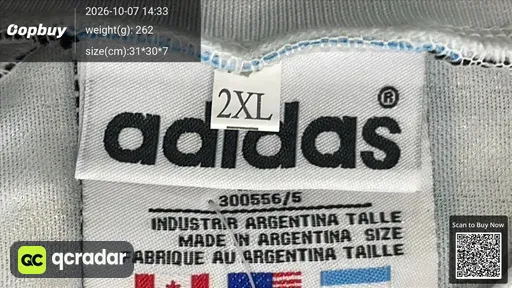 SKU 257ee3