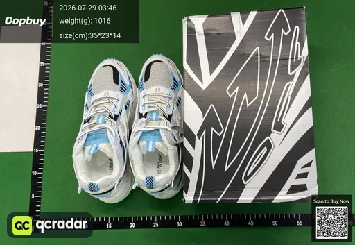SKU 051369